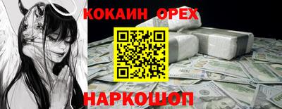 герыч Изобильный