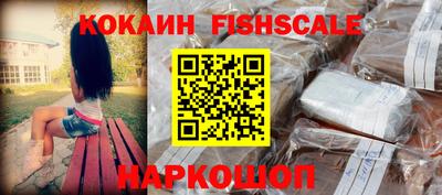 герыч Ипатово