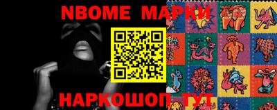 дурь Ирбит