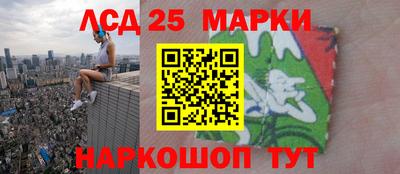 герыч Ипатово