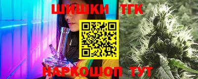 герыч Ипатово