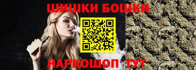 герыч Ипатово