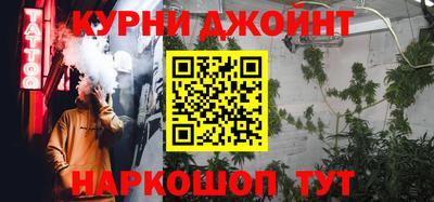 герыч Изобильный