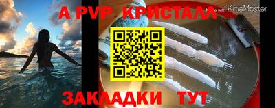герыч Изобильный