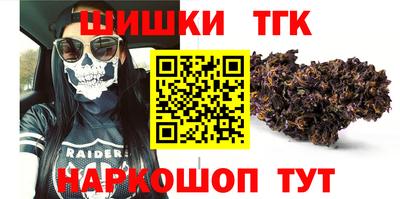 герыч Изобильный