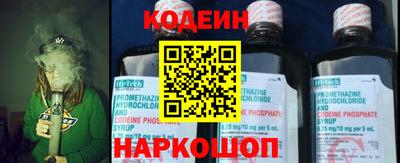 герыч Изобильный