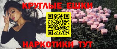 дурь Ирбит