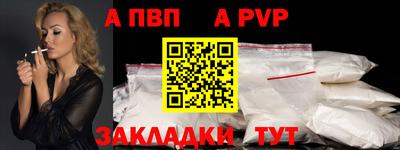 дурь Ирбит