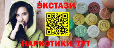 дурь Ирбит