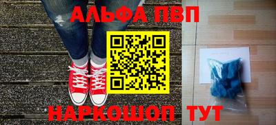 герыч Изобильный