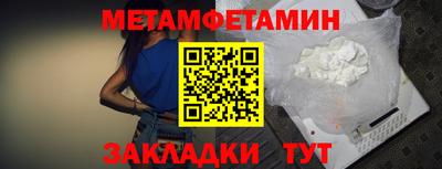дурь Ирбит
