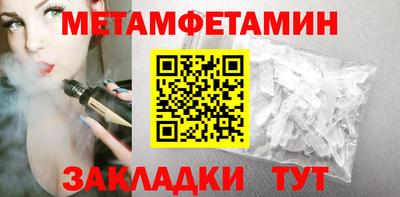 дурь Ирбит