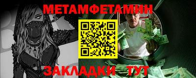 дурь Ирбит