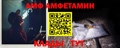 герыч Изобильный