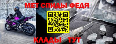 дурь Ирбит