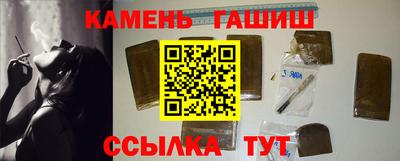 таблы Пенза