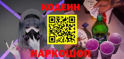 герыч Ипатово
