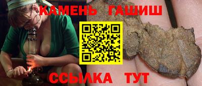 дурь Ирбит