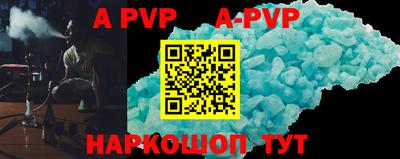 дурь Ирбит