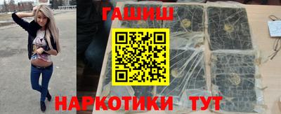 дурь Ирбит