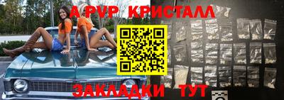 дурь Ирбит