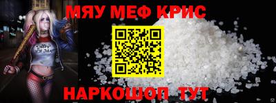 герыч Изобильный