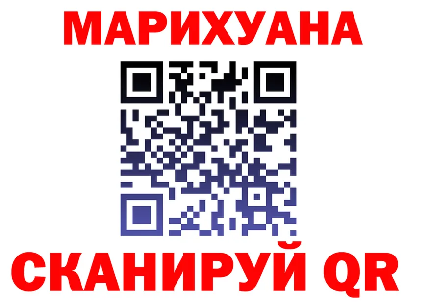 A PVP Crystall tor маркетплейс MEGA Алапаевск