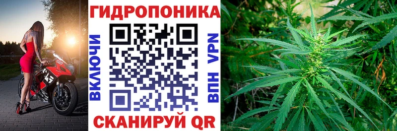 МАРИХУАНА LSD WEED  Алапаевск 